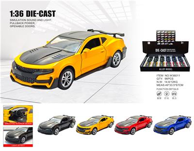 Die-cast toys - OBL10361919