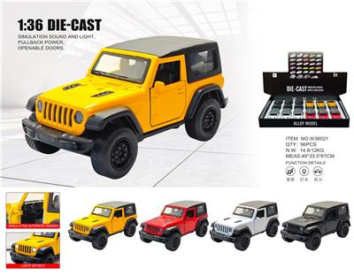Die-cast toys - OBL10361920
