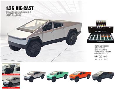 Die-cast toys - OBL10361922