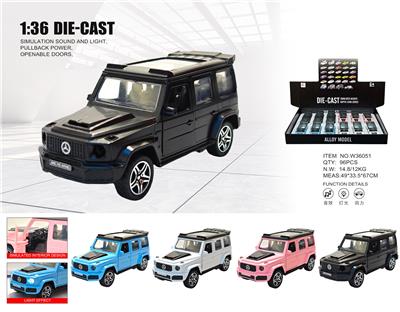 Die-cast toys - OBL10361923