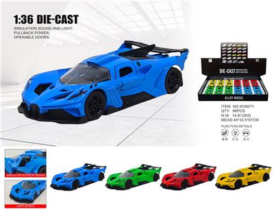 Die-cast toys - OBL10361925