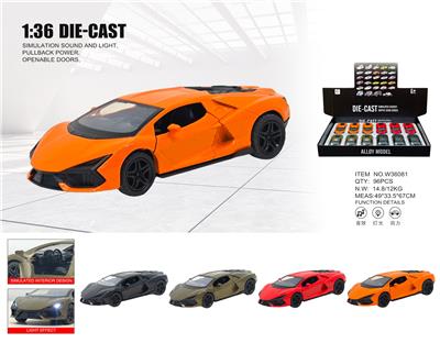 Die-cast toys - OBL10361926