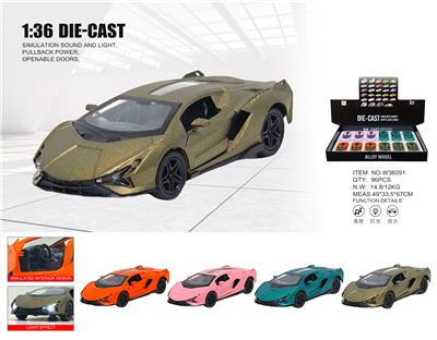 Die-cast toys - OBL10361927
