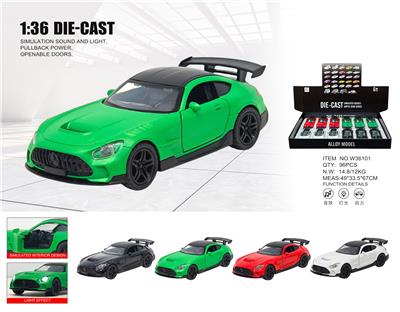 Die-cast toys - OBL10361928