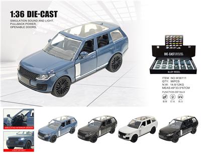 Die-cast toys - OBL10361929