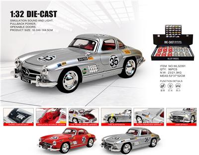 Die-cast toys - OBL10361932