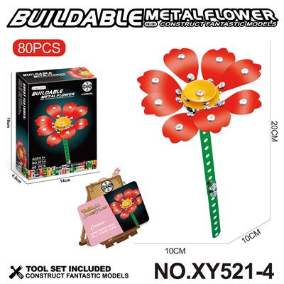 Puzzle - OBL10361936