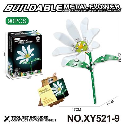 Puzzle - OBL10361941