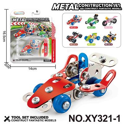 Puzzle - OBL10361942