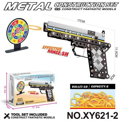 Puzzle - OBL10361949