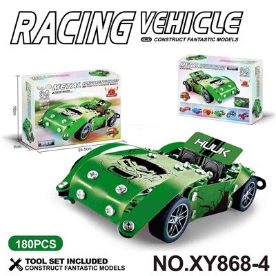 Puzzle - OBL10361956