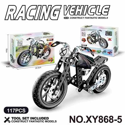 Puzzle - OBL10361957