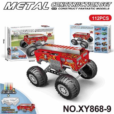 Puzzle - OBL10361961