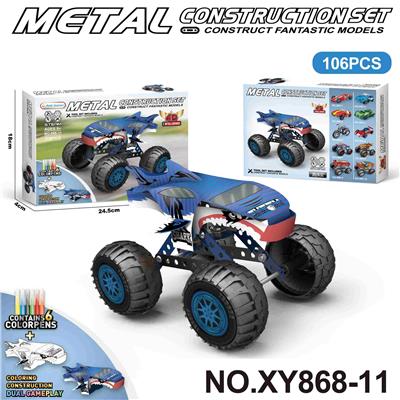 Puzzle - OBL10361963