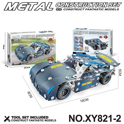 Puzzle - OBL10361965