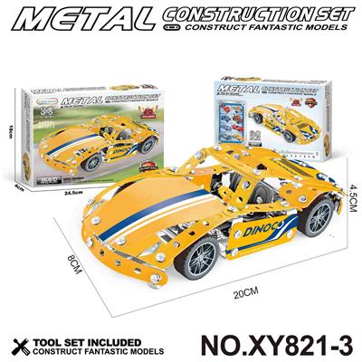 Puzzle - OBL10361966