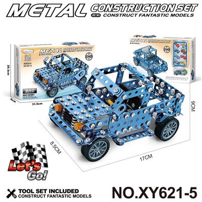 Puzzle - OBL10361968