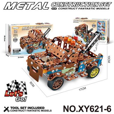 Puzzle - OBL10361969