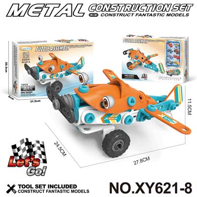 Puzzle - OBL10361971