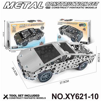 Puzzle - OBL10361973