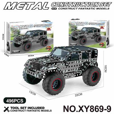 Puzzle - OBL10361975