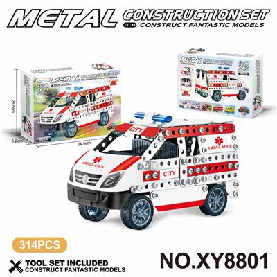 Puzzle - OBL10361977