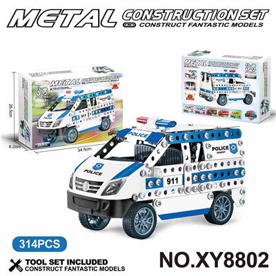 Puzzle - OBL10361978