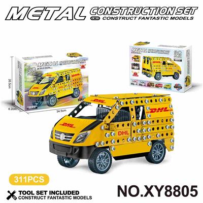 Puzzle - OBL10361981