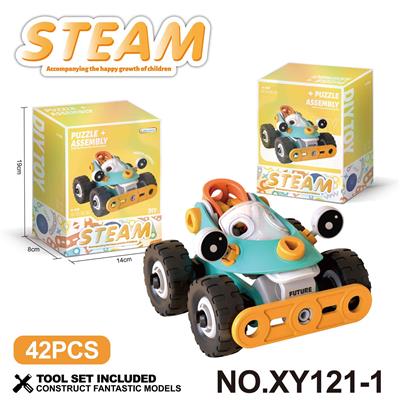 Puzzle - OBL10361982