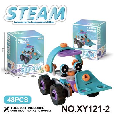 Puzzle - OBL10361983