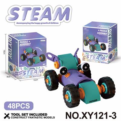 Puzzle - OBL10361984