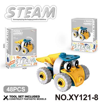 Puzzle - OBL10361989