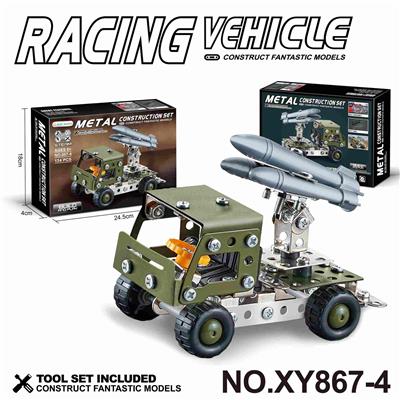 Puzzle - OBL10361992