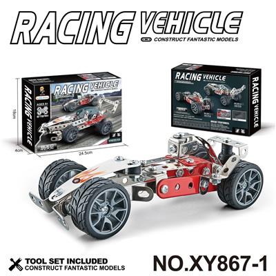 Puzzle - OBL10361997