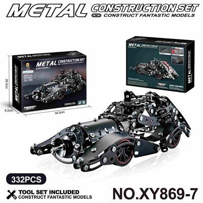 Puzzle - OBL10361999