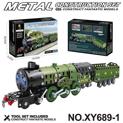 Puzzle - OBL10362003