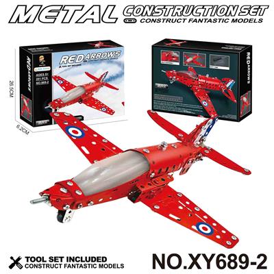 Puzzle - OBL10362004