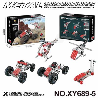 Puzzle - OBL10362007