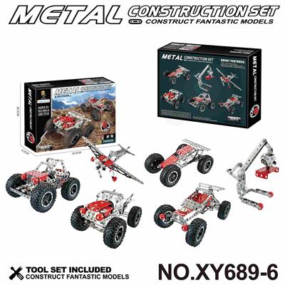 Puzzle - OBL10362008