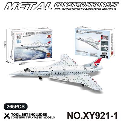 Puzzle - OBL10362009