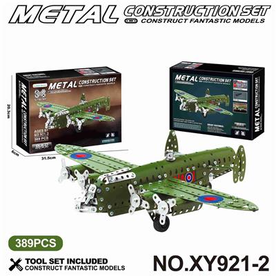 Puzzle - OBL10362010