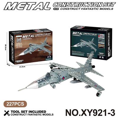 Puzzle - OBL10362011