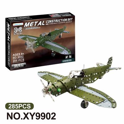 Puzzle - OBL10362012