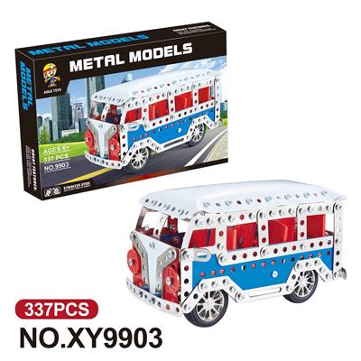 Puzzle - OBL10362013