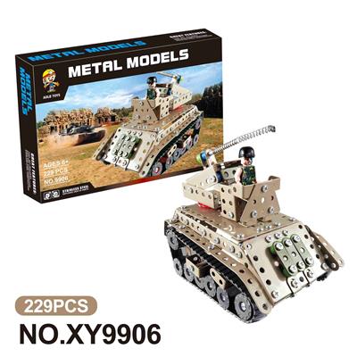 Puzzle - OBL10362016