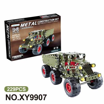 Puzzle - OBL10362017