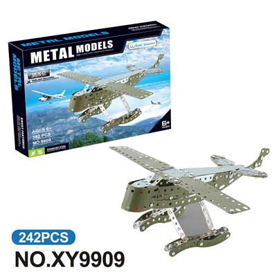 Puzzle - OBL10362019