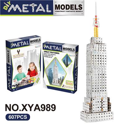 Puzzle - OBL10362020