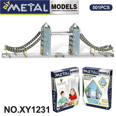 Puzzle - OBL10362025