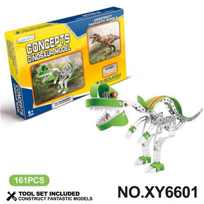 Puzzle - OBL10362026